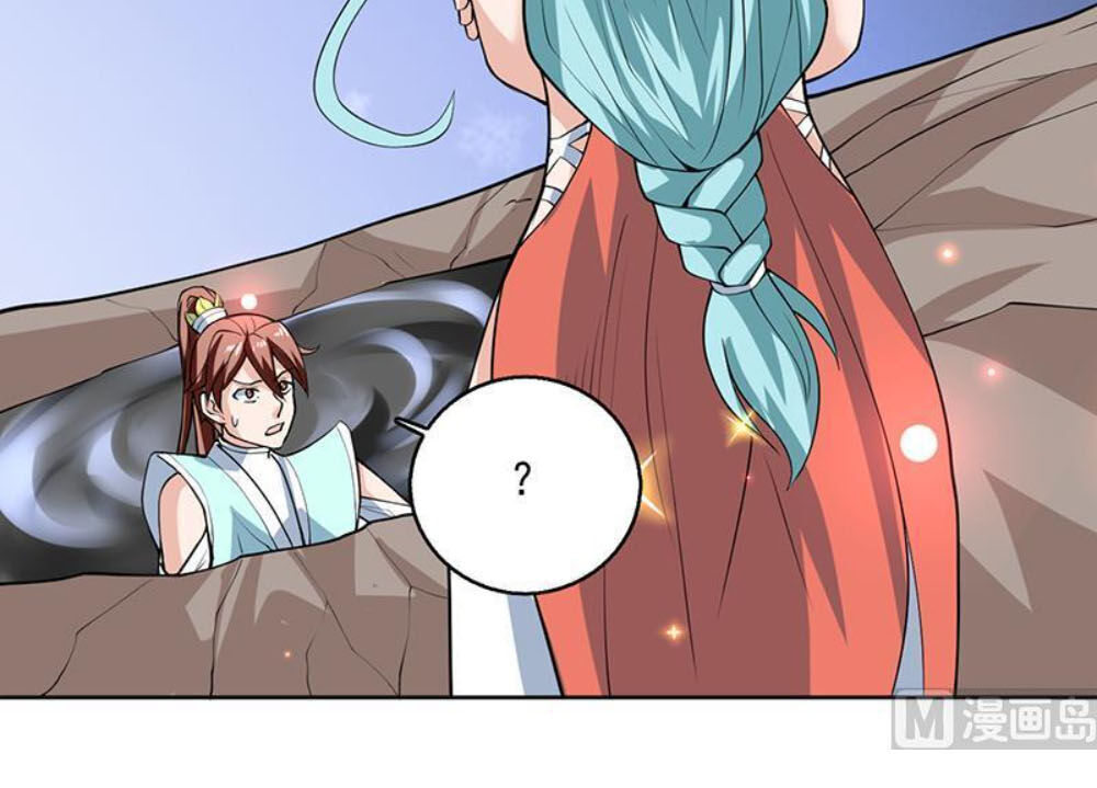 tối cường thần thú hệ thống chapter 241 18