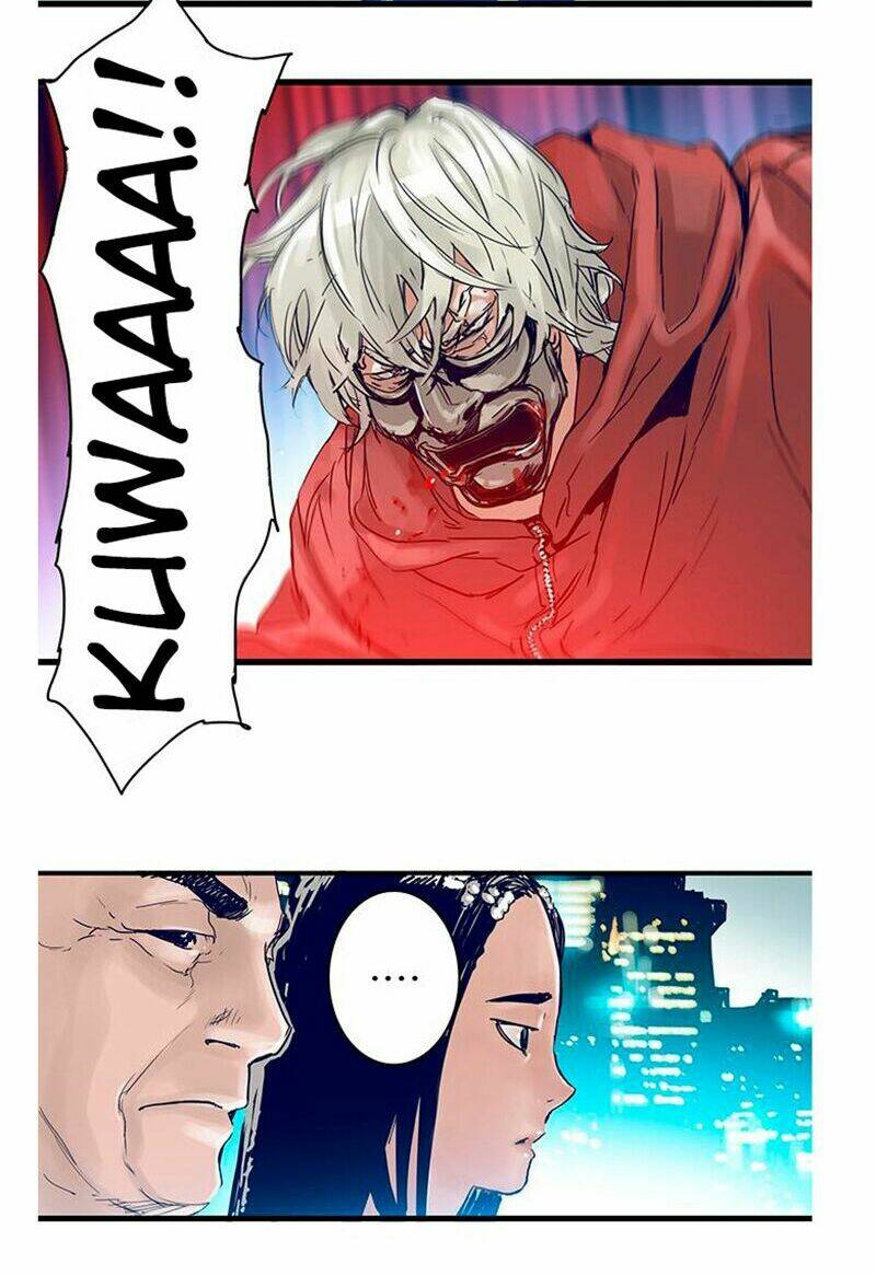 blade notes chapter 11 4