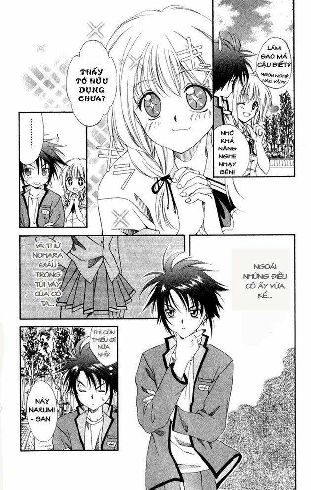 spiral: suiri no kizuna chapter 1 57