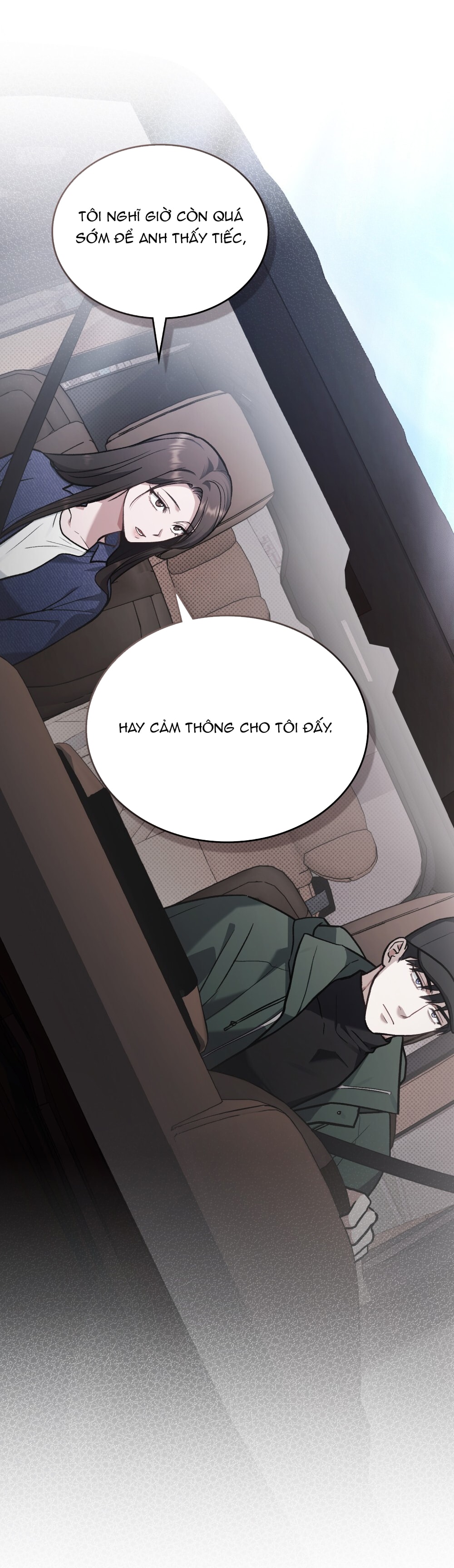 merry psycho chapter 14.1 9