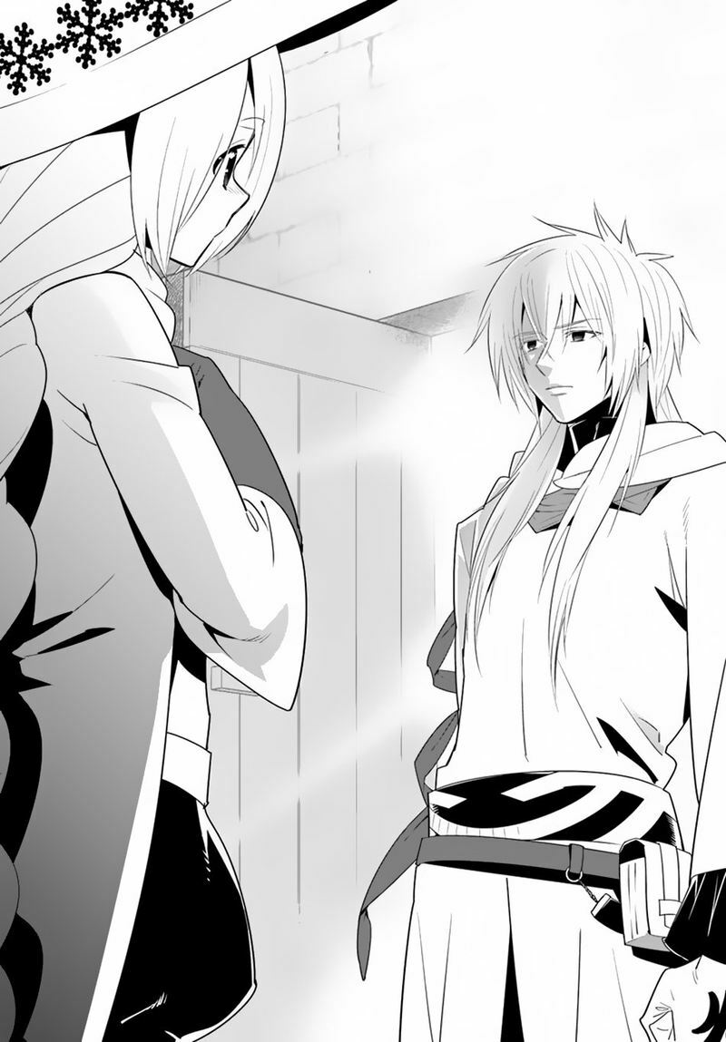 isekai desu ga mamono saibai shiteimasu chapter 29 19