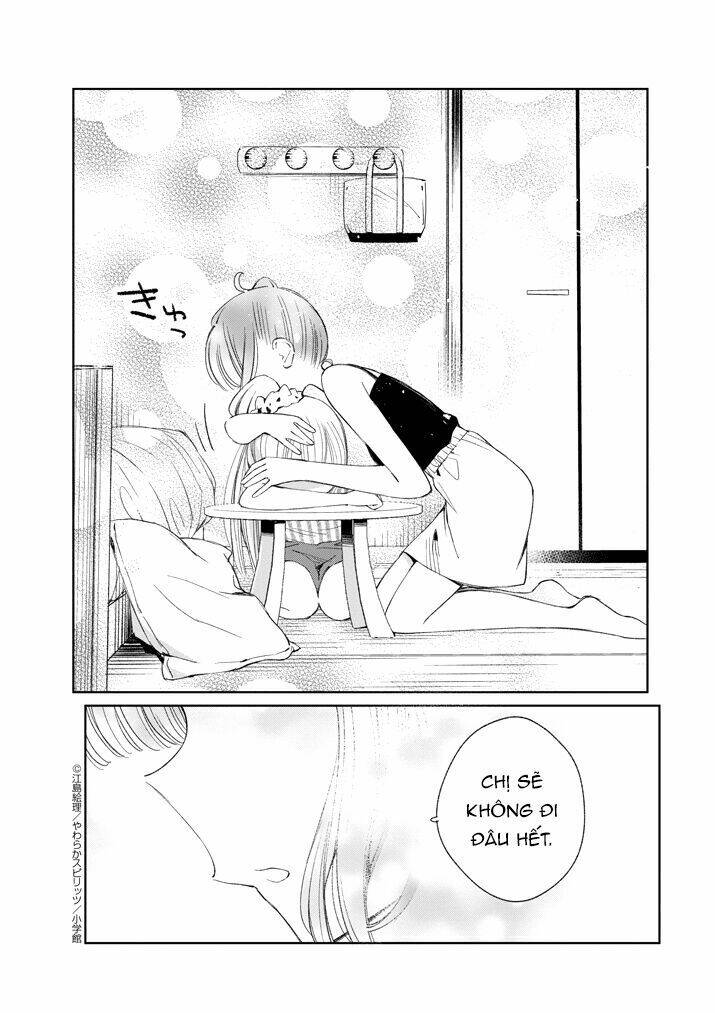 yuzumori-san (koy) chapter 18.1 12