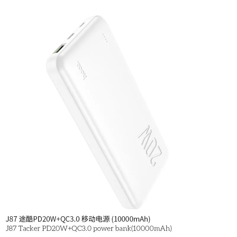 PIN SẠC DỰ PHÒNG J87 10000mAh - JL