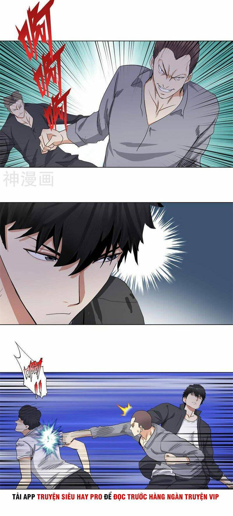 học viện cao thủ chapter 175 3