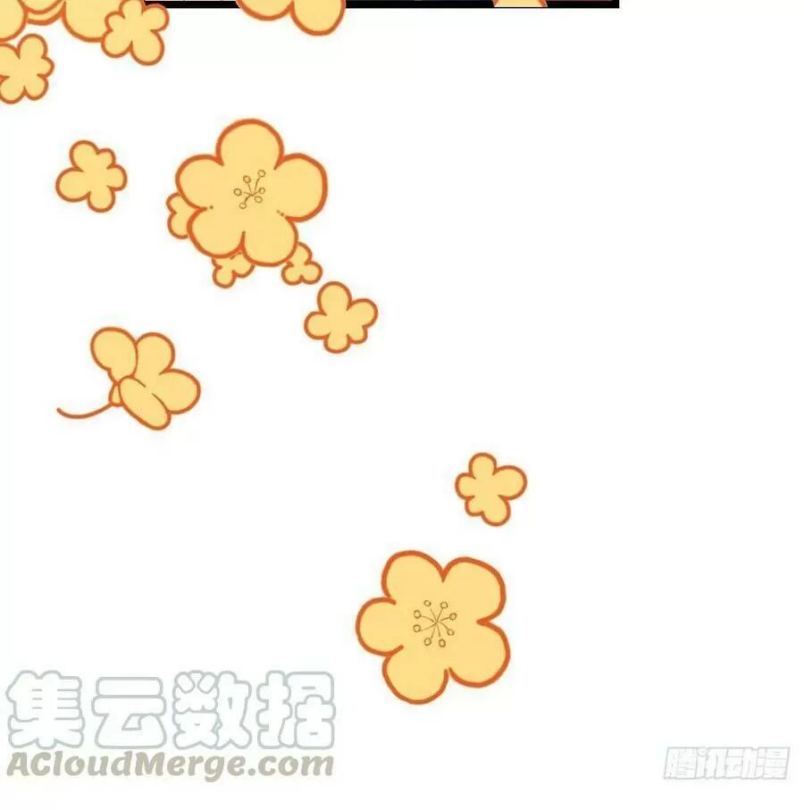 ta mới không gả cho hoàng tử phản diện chapter 27 28