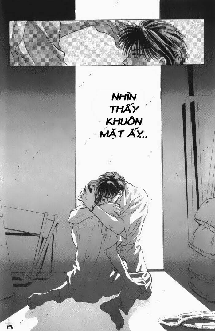 bashing renai chapter 1 32