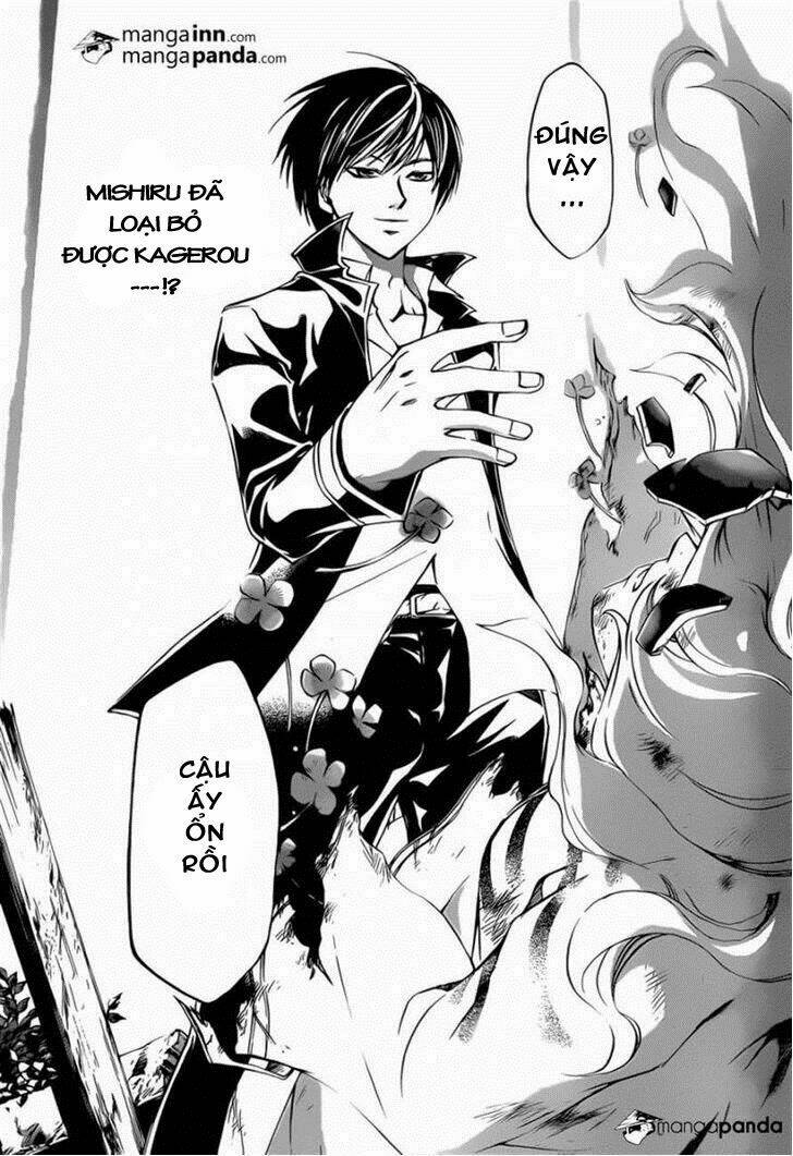 code breaker chapter 219 9