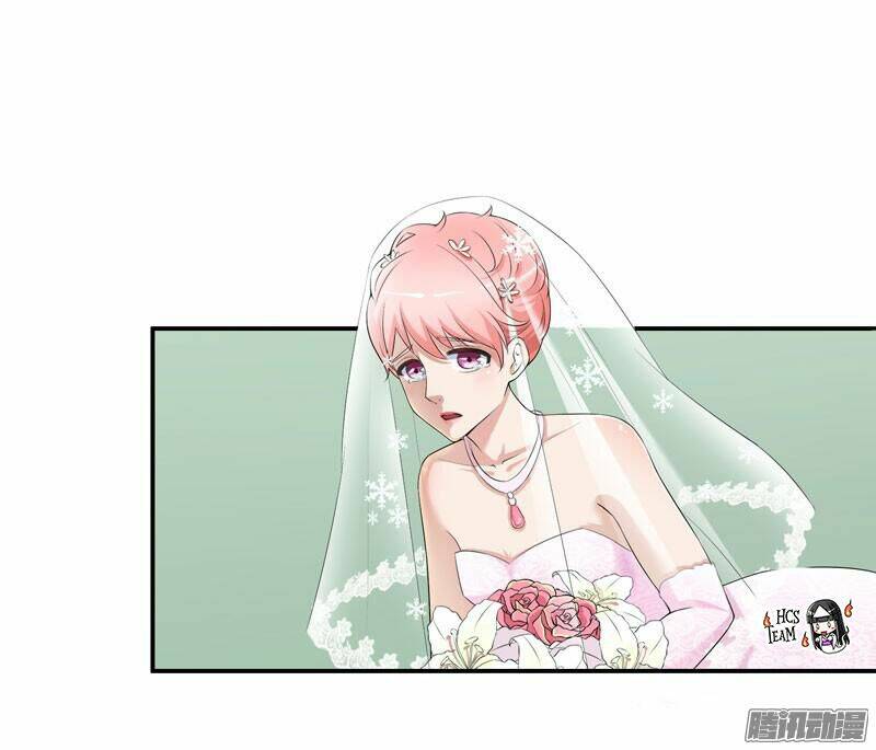 cô dâu gả thay của tổng tài chapter 2 26