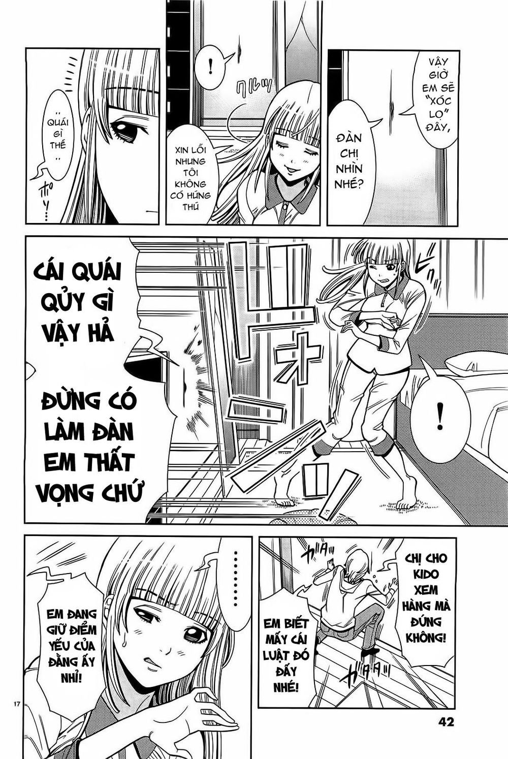 nozoki ana chapter 65 18
