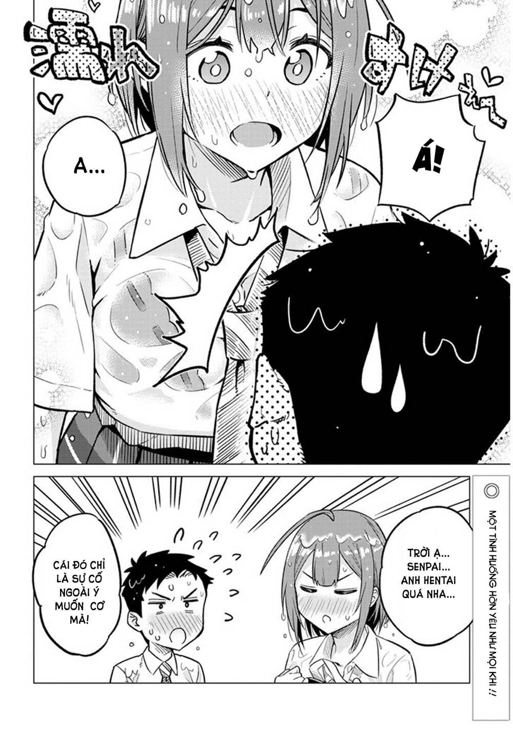 senpai có thích đàn em bb (big boobs) chapter 19 12