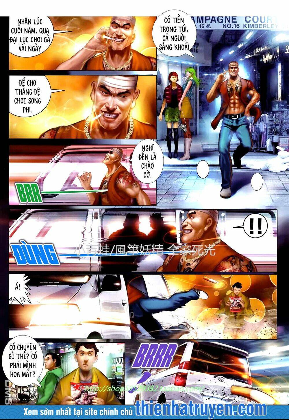 hỏa hồng niên đại hắc cốt đường chapter 1142 1