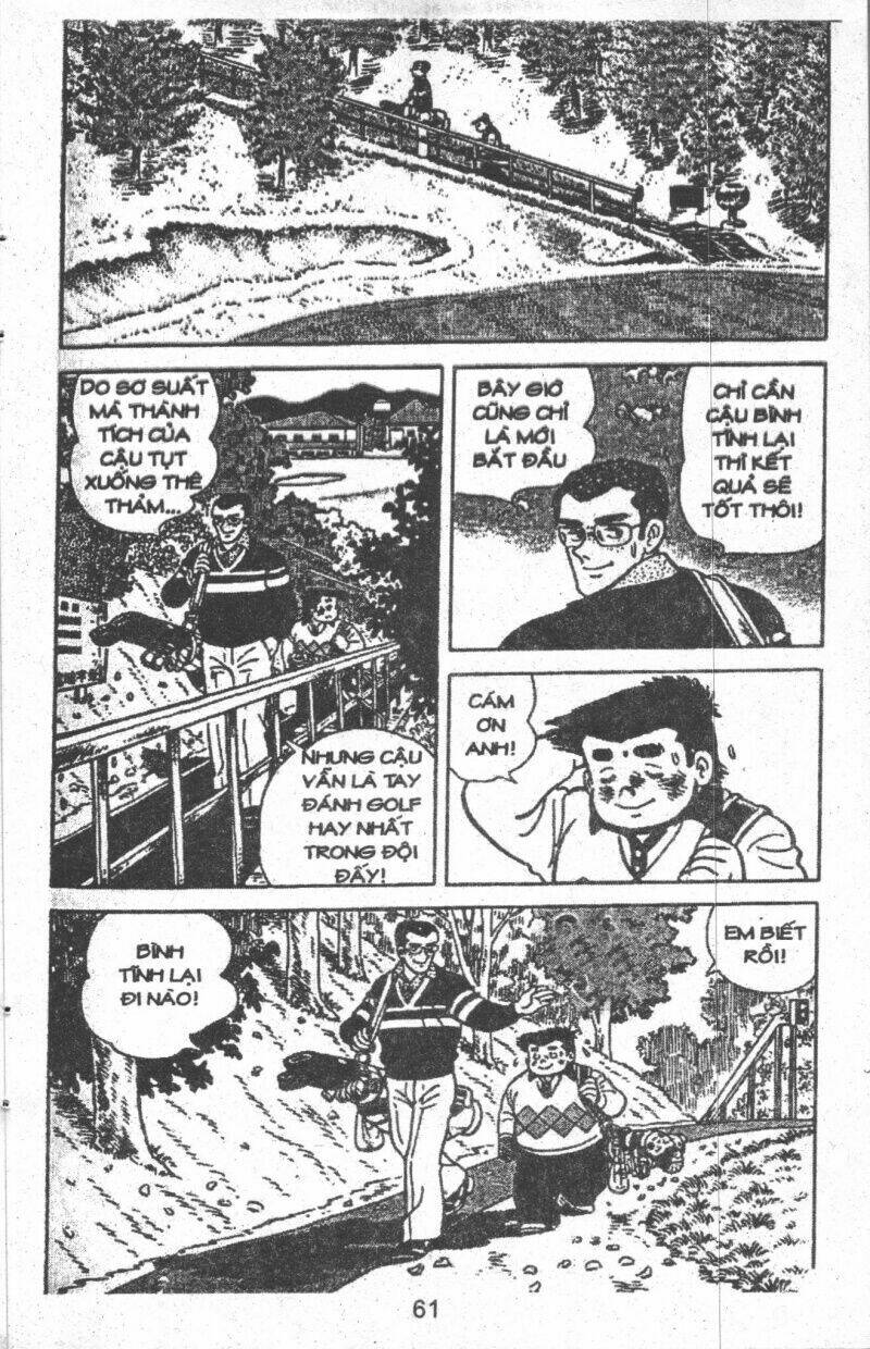 ashita tenki ni naare chapter 8 61