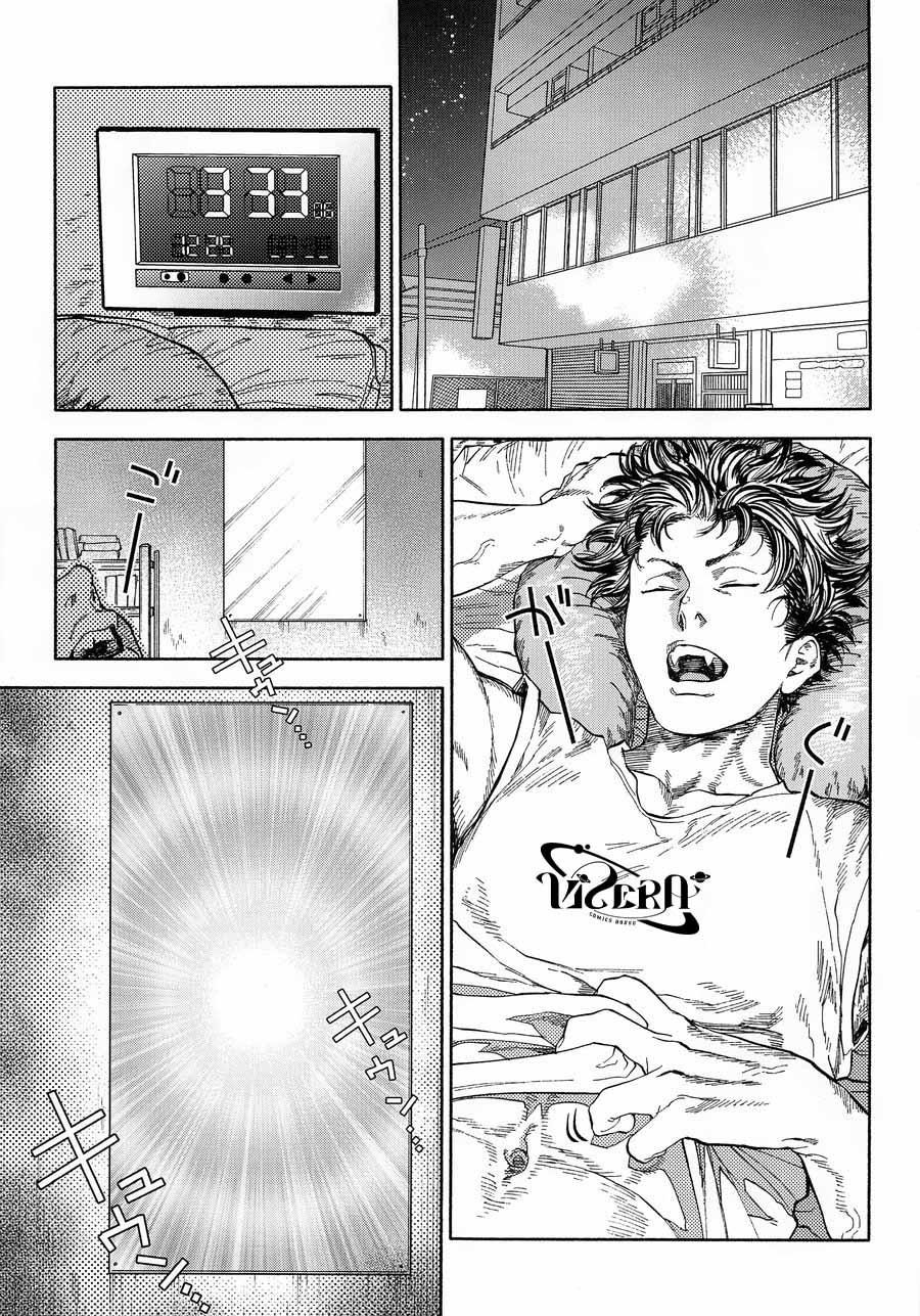 oneshot vicera comics house chapter 51 1