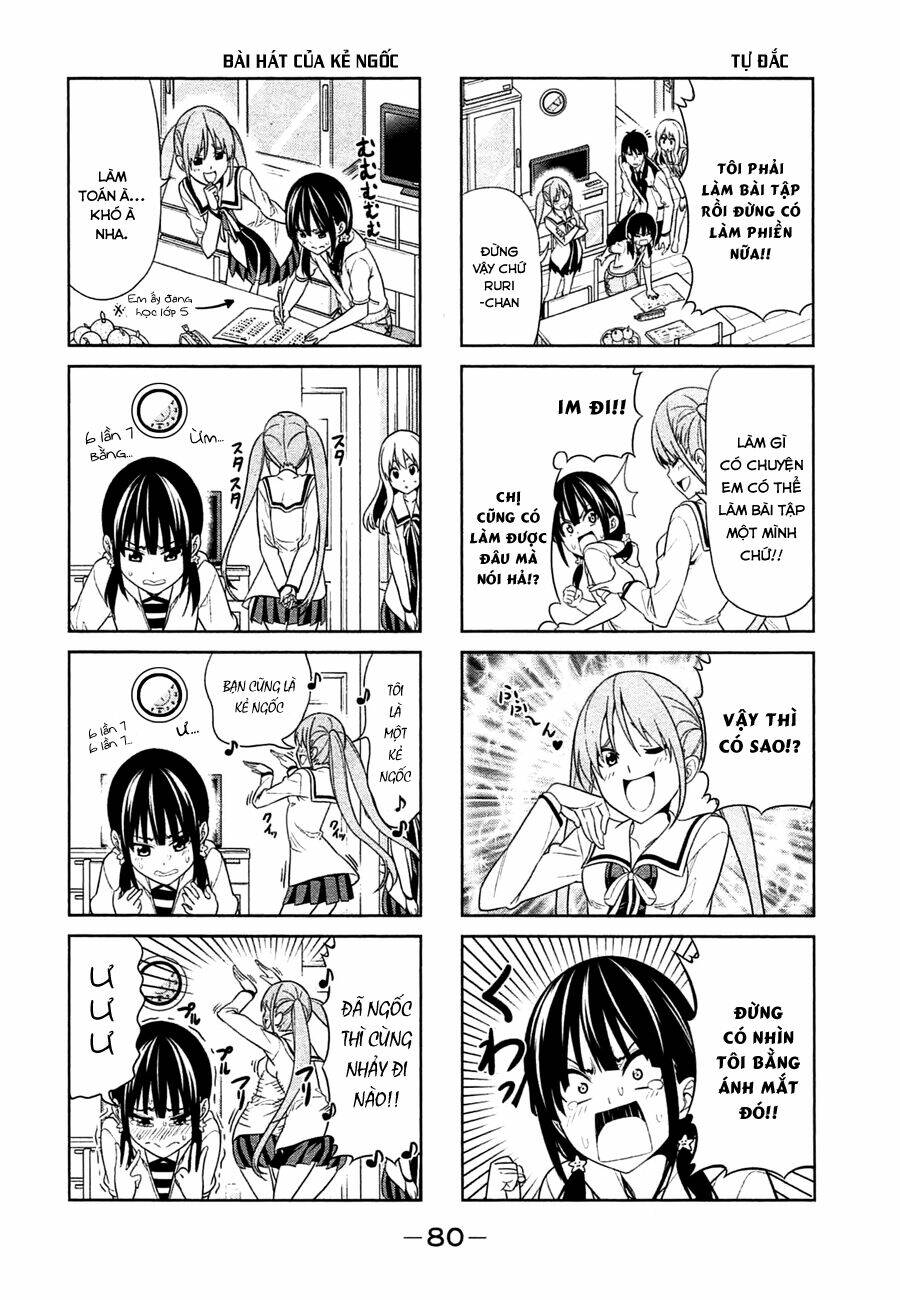 aho girl chapter 10 4