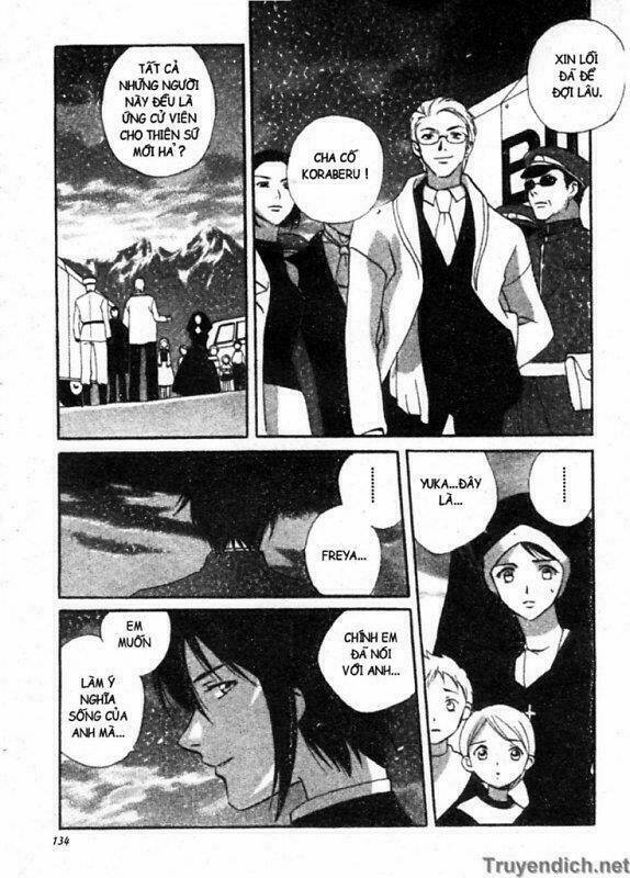 meteor methuselah chapter 14 12