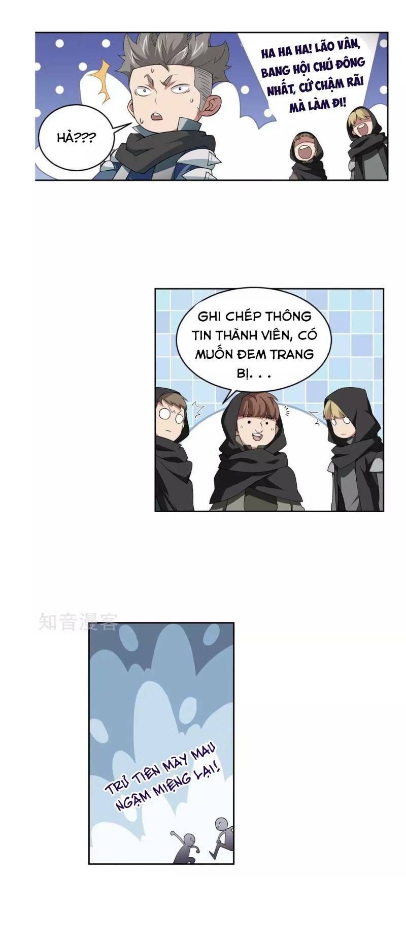 võng du chi cận chiến pháp sư chapter 59 42