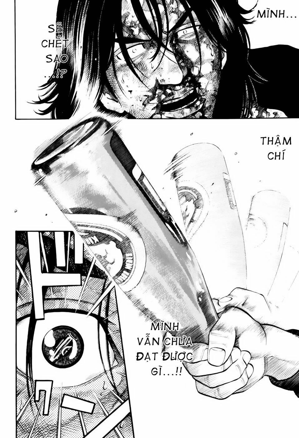 rrr - rock 'n' roll ricky chapter 1 43