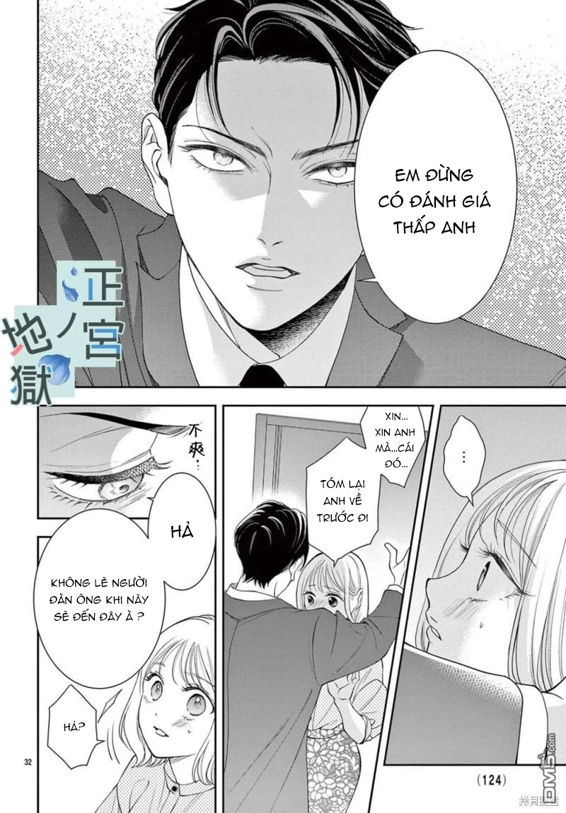 địa ngục ngọt ngào của yonoi tsukihiko chapter 11.2 14