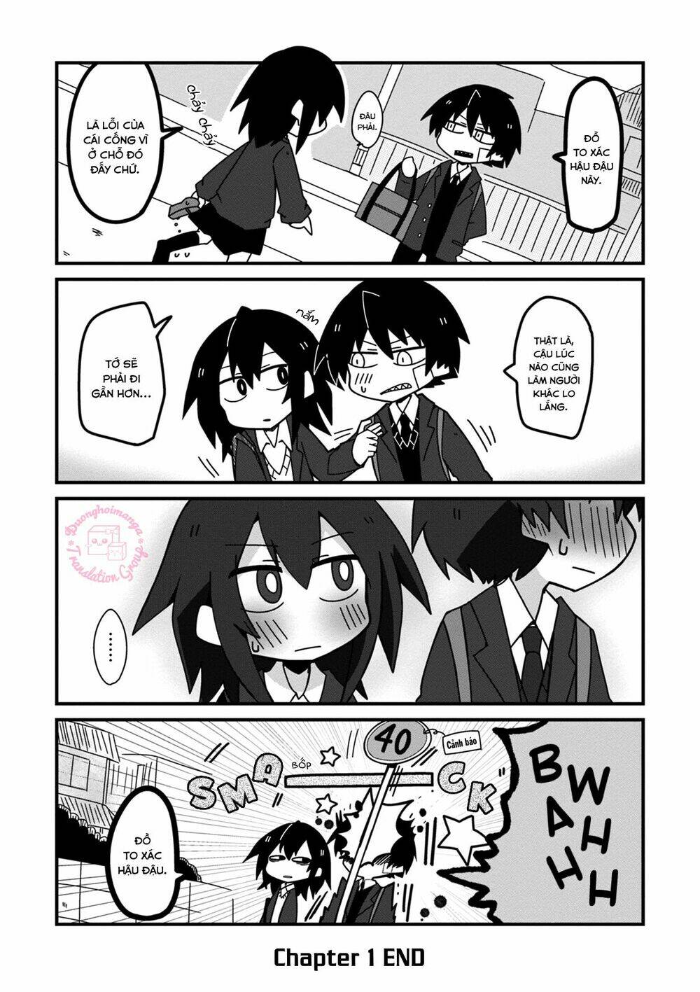 why naitou (season 2) chapter 1 13