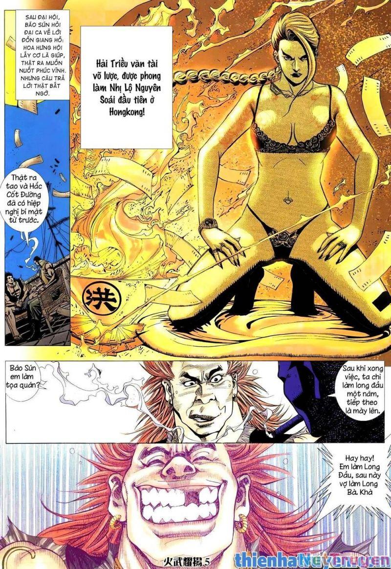 hỏa vũ diệu dương chapter 465 3