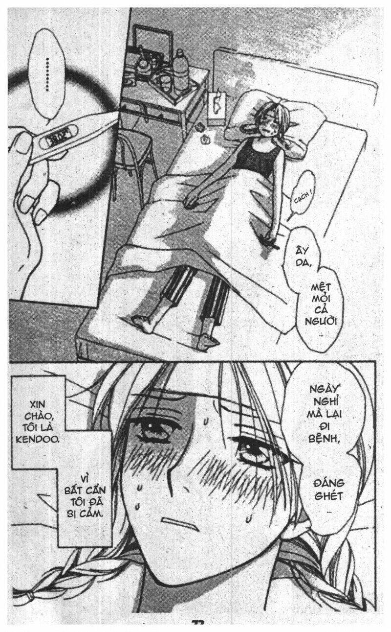 chiyou yo hana yo chapter 3 70