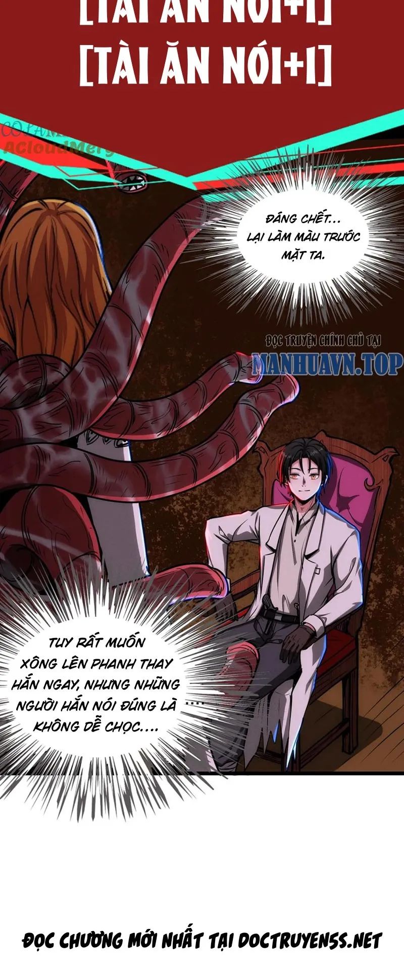 quỷ dị dược tề sư: bệnh nhân của ta đều là kinh khủng chapter 69 12