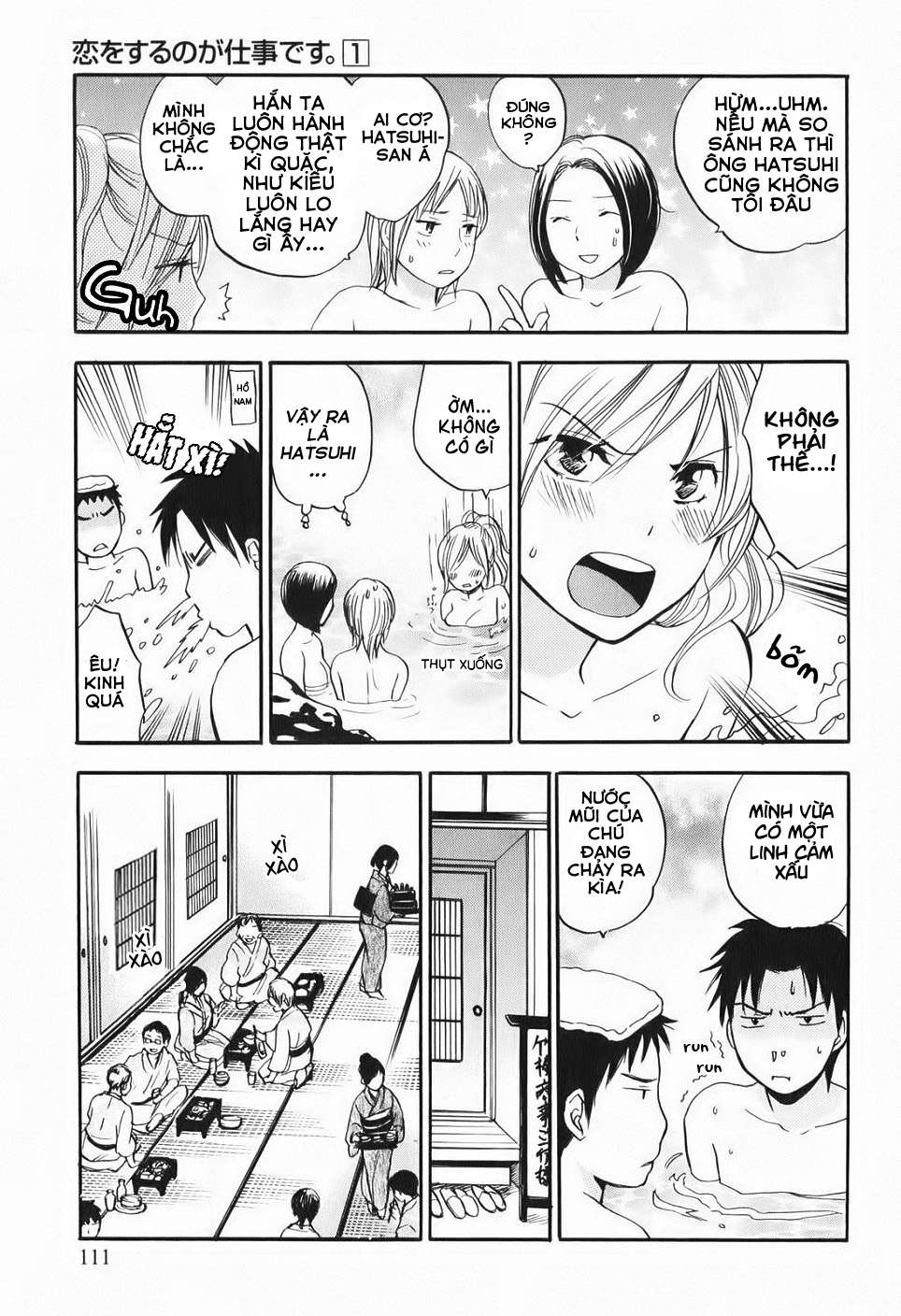 koi wo suru no ga shigoto desu chapter 5 14