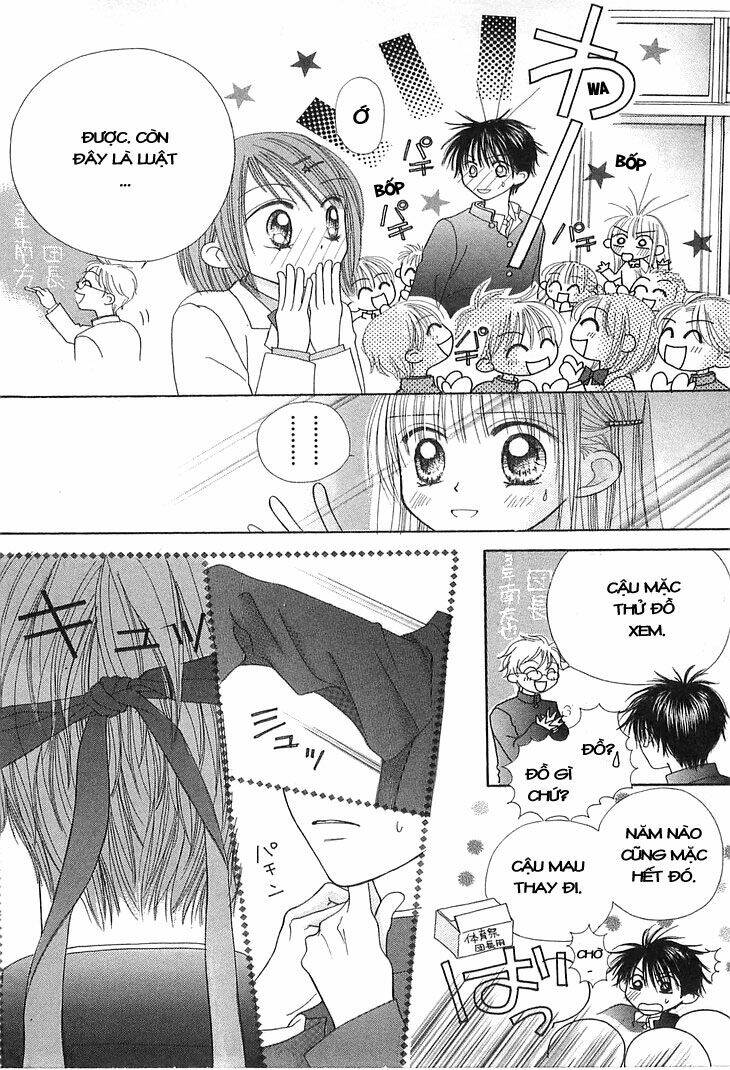 kare made love km chapter 10 21