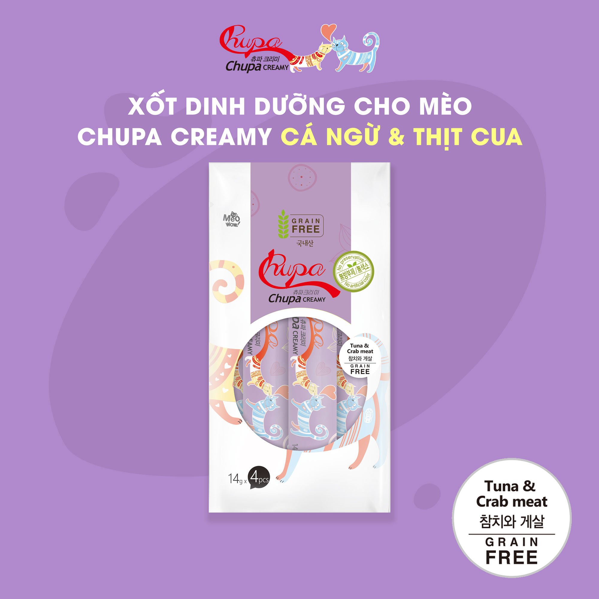 Xốt dinh dưỡng cho mèo Chupa Creamy Cá ngừ và Cua | 100% thịt thật | Grain Free | Tốt cho tim mạch và trí não