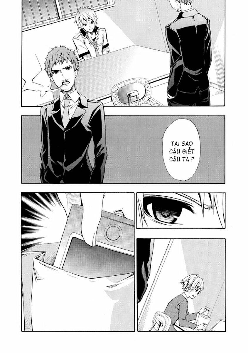 the strings dolls chapter 11 6