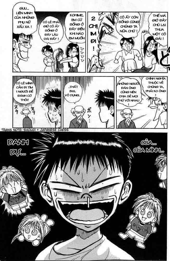 rocket princess chapter 2 5