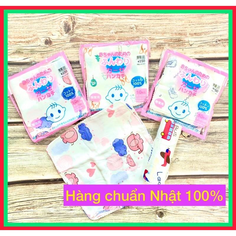 Khăn sữa xô xuất Nhật set 10c hàng chuẩn Nhật an toàn cho da bé