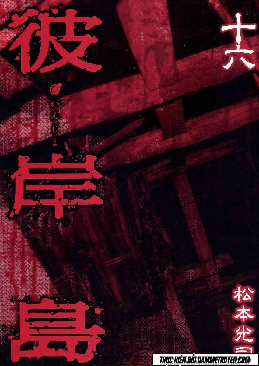 đảo ma cà rồng chapter 141 4