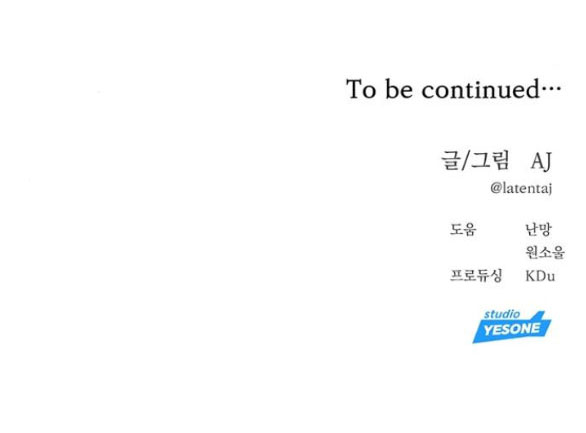 xâm nhập trường trung học tài phiệt chapter 51.2 38