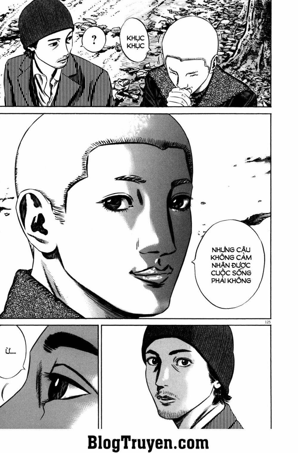 homunculus chapter 96 30