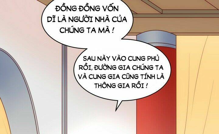 đô đốc đại nhân sủng thê kí chapter 8.1 76