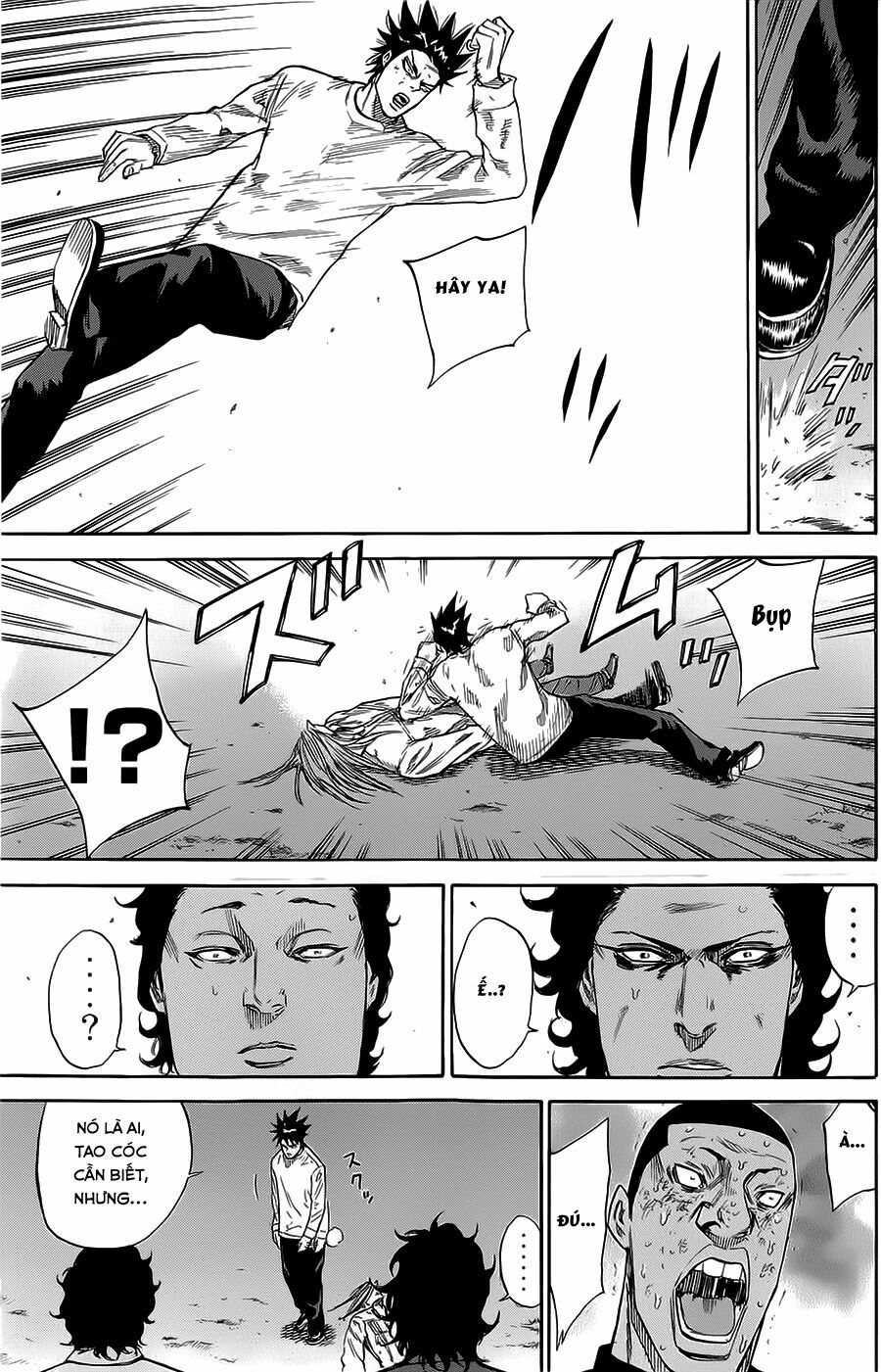 a-bout! chapter 72 17