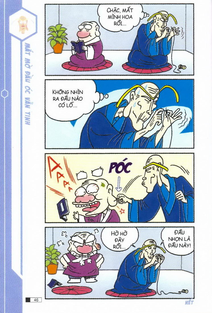 Ô Long Viện chapter 1.2 5