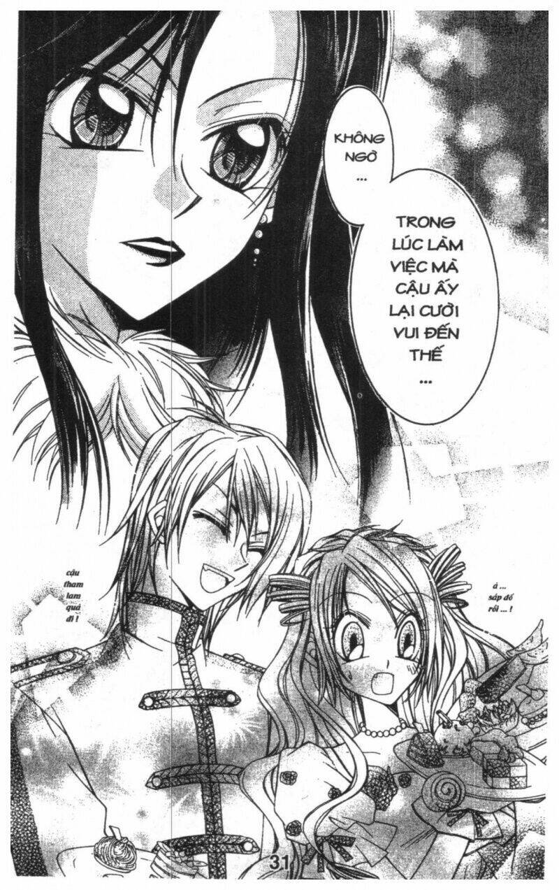 almighty x 10 chapter 1 31