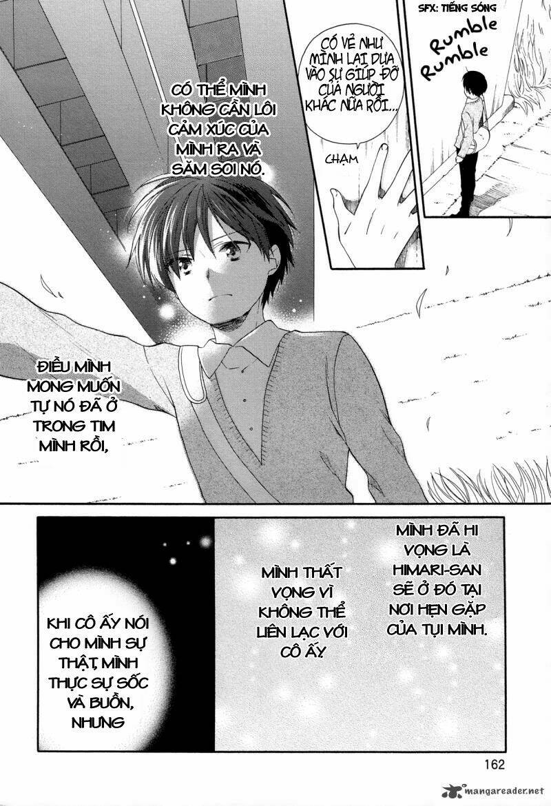 hajiotsu chapter 32 15