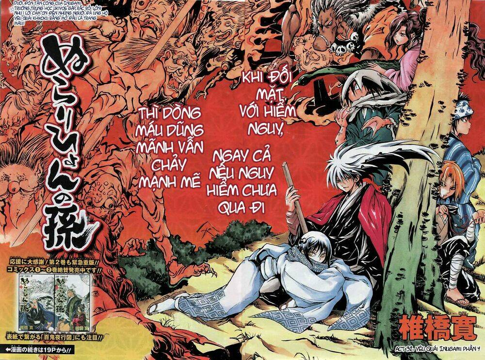 bách quỷ dạ hành chapter 32 2