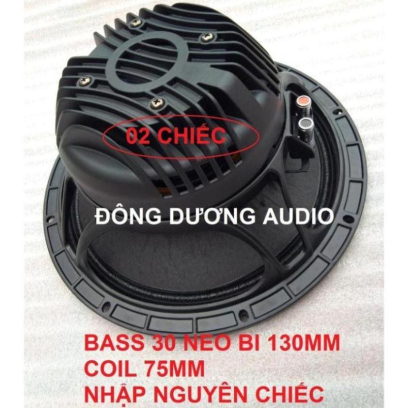 LOA BASS 30 NEO BI ĐEN 12ND930 - GIÁ 1 CẶP - CỦ LOA 30