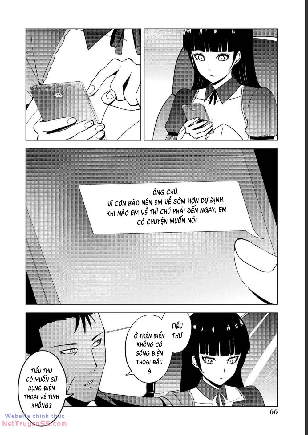 ore no genjitsu wa renai game?? ka to omottara inochigake no game datta chapter 62 16