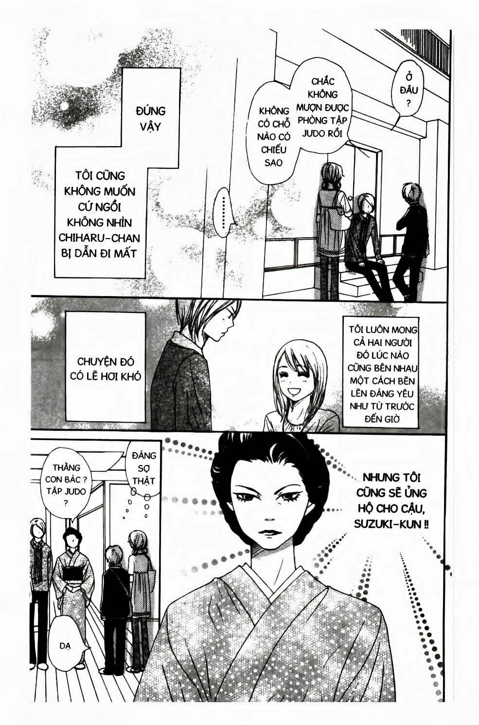 love com - đôi đũa lệch chapter 84 22