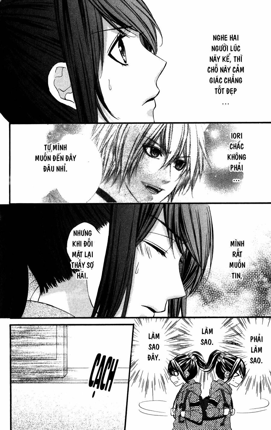 koyoi, kimi to kiss no chigiri wo chapter 13 25