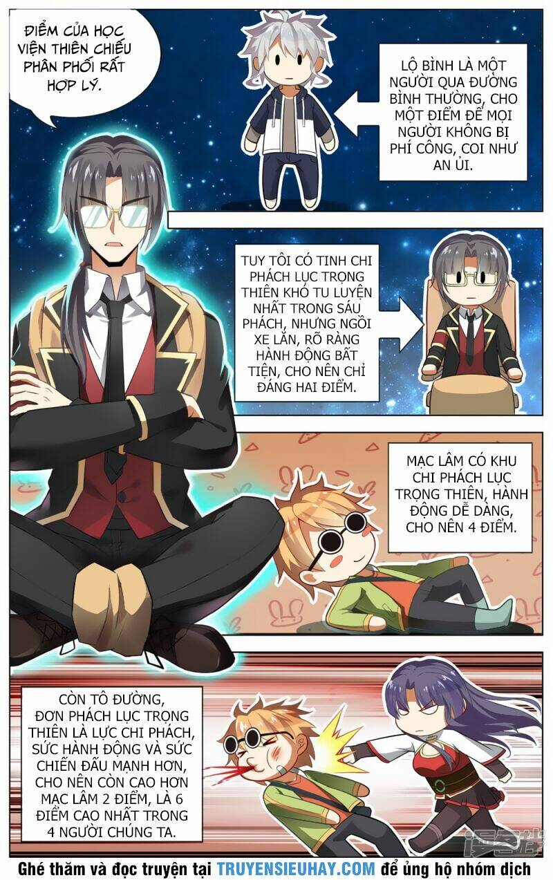 thiên tỉnh chi lộ chapter 53 8