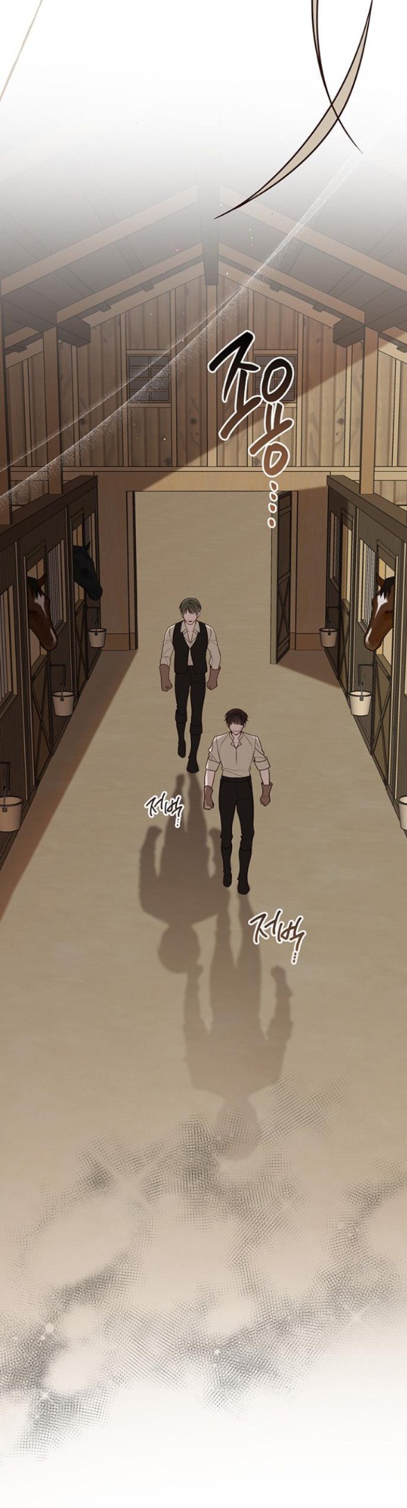 tiểu bạo chúa chapter 60.2 18