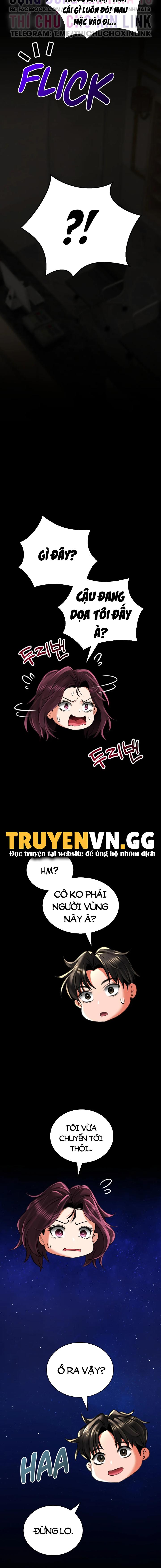 thảo dược mê tình chapter 7 17