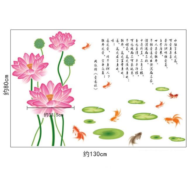 Decal trang trí hoa sen thư pháp