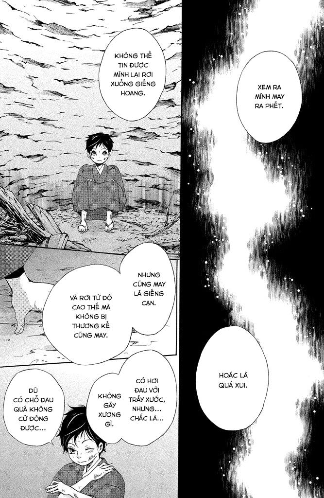 meiji hiiro kitan chapter 7 22